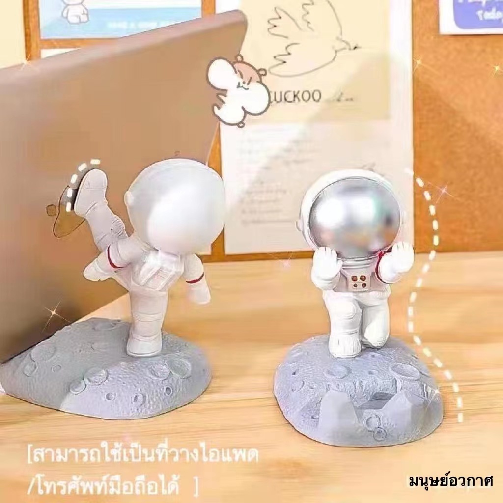 #นักบินอวกาศถือโทรศัพท์ #ที่วางโทรศัพท์น่ารัก #ที่เสียบปากกา #ของตกแต่งโต๊ะทำงาน #ของตกแต่งบ้านน่ารัก