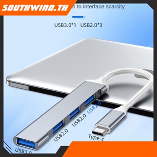 ร้อนแรง! Usb Hub สี่ในหนึ่งเดียว4พอร์ต Usb Hub อะแดปเตอร์ Usb Hub 2.0/3.0 Sd/tf ตู้อลูมิเนียม S Plitter แล็ปท็อปแยกการขยายตัวภายนอก