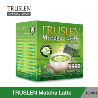 [TRUSLEN MATCHA LATTE ]- ทรูสเลน มัทชะลาเต้ (1 กล่อง10 ซอง)