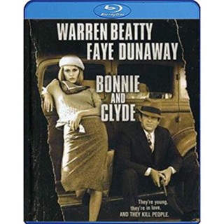 แผ่น Bluray หนังใหม่ Bonnie and Clyde (1967) คู่ตำนานโจรโค่น…