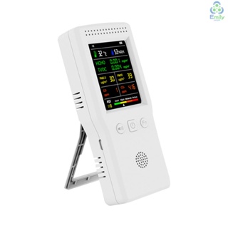 9 In 1 เครื่องตรวจจับคุณภาพอากาศ ความชื้น PM2.5 PM10 HCHO TVOC CO CO2 AQI อเนกประสงค์ หน้าจอ LCD พร้อมด้านหลัง [19][มาใหม่]