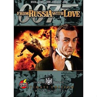 DVD ดีวีดี เพชฌฆาต 007 (From Russia With Love) 1963 - [James Bond 007] (เสียง ไทย/อังกฤษ ซับ ไทย/อังกฤษ) DVD ดีวีดี