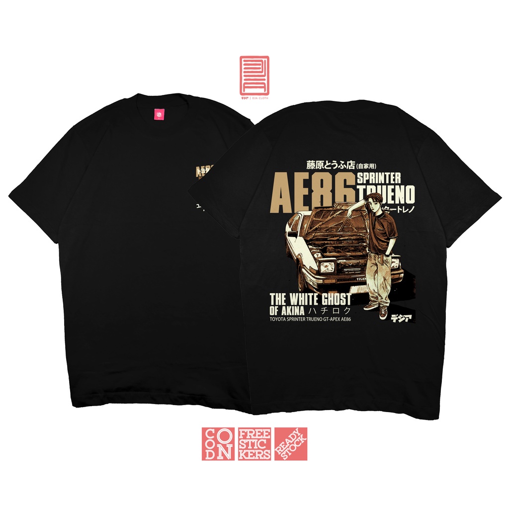 XIDเสื้อยืด DJA TRUENO AE86 INITIAL D ทาคูมิ ฟูจิวาระ คันเซโดริฟูโตะ เสื้อยืดอะนิเมะ มังงะ เจจา CL #