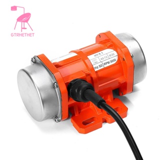 มอเตอร์สั่นสะเทือนคอนกรีต 30W 220V 3000Rpm เฟสเดียว อลูมิเนียม มอเตอร์ควบคุมความเร็ว