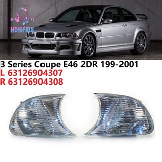 โคมไฟสัญญาณจอดรถยนต์ แบบใส สําหรับ BMW E46 3 Series Coupe 1999-2001 63126904307 63126904308