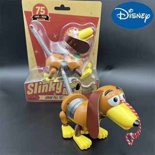 ฟิกเกอร์ Toy Story Slinky Dog ขนาด 15 เมตร