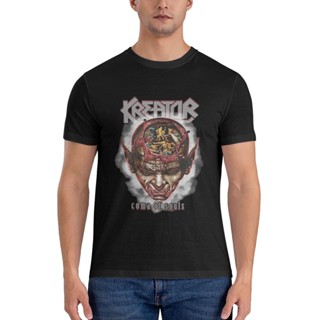 เสื้อยืด ทรงหลวม พิมพ์ลาย Kreator Coma Of Souls Super Sale