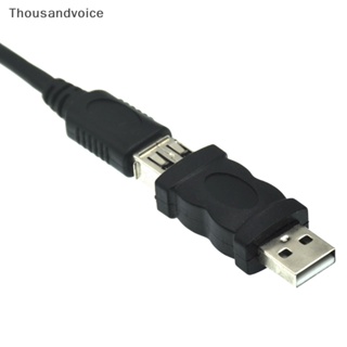 [Thousandvoice] อะแดปเตอร์กล้อง Firewire IEEE 1394 6 Pin ตัวเมีย เป็น USB 2.0 Type A ตัวผู้ เครื่องเล่น MP3 PDAs สีดํา [Preferred]