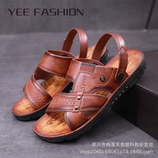 YEE Fashion Yee Fashion รองเท้าแตะ รองเท้าแตะผู้ชาย เหมาะสําหรับฤดูร้อน รองเท้าแตะทําจากหนัง LX23050806 ins Unique สวยงาม ทันสมัย D22E01G 37Z230910