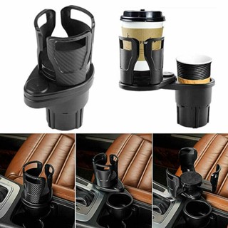 2 In 1 Cup Holder 360 Degree Rotating Water Car Cup Holder Dual Bottle Holder