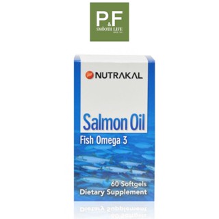 Nutrakal Salmon Oil 60 tablets Omega 3 นูทราแคล น้ำมันปลาเข้มข้นจากธรรมชาติ