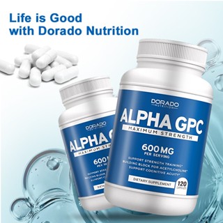 อาหารเสริมสมอง Alpha GPC Acetylcholine - อาหารเสริมสำหรับโฟกัสและสมอง - ปลอดจีเอ็มโอ &amp; มังสวิรัติ