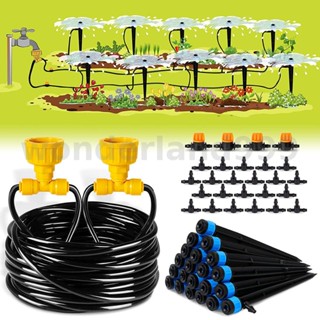 ระบบชลประทานรดน้ําในสวน เรือนกระจก DIY 28 เมตร