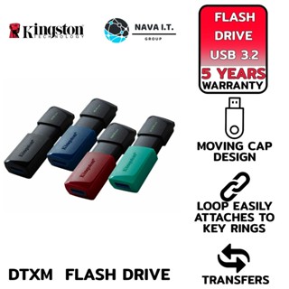 COINSคืน15%⚡FB9JMZV6⚡ KINGSTON DTXM 32GB/64GB/128GB/256GB FLASH DRIVE USB 3.2 DATATRAVELER EXODIA M รับประกัน 5ปี