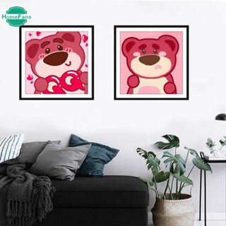 【HF】ภาพวาดสีน้ํามัน รูป Lotso ขนาด 30x30 ซม. พร้อมกรอบรูป สําหรับตกแต่งผนังบ้าน