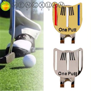 Mengxuan One Putt คลิปหนีบหมวกกอล์ฟ แบบถอดออกได้ อุปกรณ์เสริมสําหรับนักกอล์ฟ