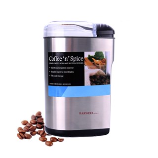 เครื่องใช้ไฟฟ้าขนาดเล็ก Coffee Grinder เครื่องบดกาแฟไฟฟ้า  (กำลัง 160w)