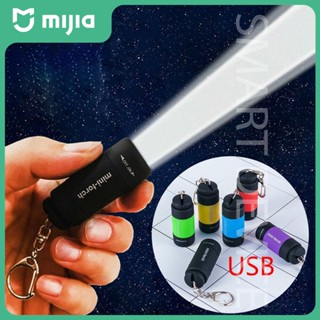 Mijia Home ไฟฉาย Led ขนาดเล็ก / Ultra Bright / พวงกุญแจแบบพกพา / ไฟฉายฉุกเฉินในตัวชาร์จ Usb