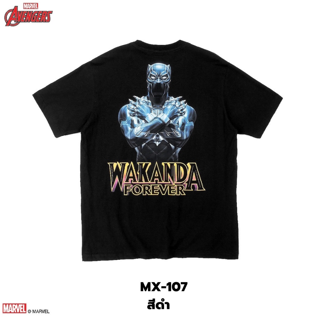 เสื้อยืดการ์ตูน มาร์เวล Black Panther ลิขสิทธ์แท้ MARVEL COMICS  T-SHIRTS (MX-107)