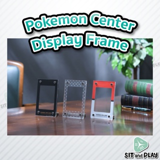 Pokemon Center - Display Frame กรอบโชว์การ์ด ลายโปเกมอน ลิขสิทธิ์แท้ 100% (นำเข้าจากญี่ปุ่น)