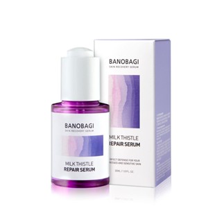 Banobagi Milk Thistle Repair Serum 30 มล.