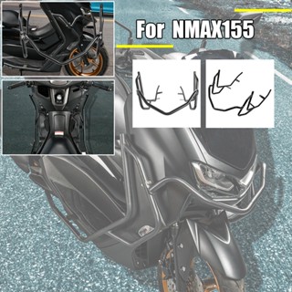 บัฟเฟอร์กันชนหน้ารถจักรยานยนต์ Nmax155 nmax สําหรับ Yamaha Nmax155 2021-2023 2022