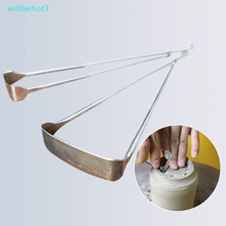 [WillbehotT] ที่ขูดดินเผา ดินโพลิเมอร์ แฮนด์เมด DIY [ใหม่]