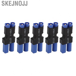 Skejnojj EC5 Female To EC3 Male Connector 10x20x48mm RC EC3 Male Plug for Car Models