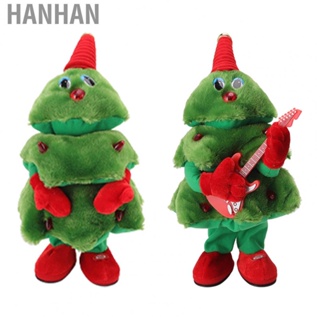 Hanhan 20X18X41cm Electric Christmas Tree  Decoration With 8 Songs Continuous Play Glowing Swinging Singing Dancing Cute Gift