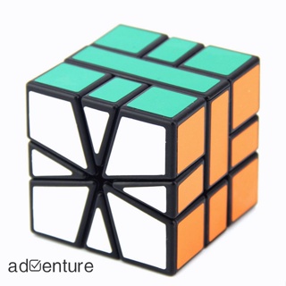 Adven Sengso Sq1 Speed Magic Cube ลูกบาศก์หมุนเร็ว ของเล่นเสริมการเรียนรู้ สําหรับเด็ก