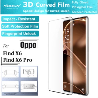 Nillkin ฟิล์มกระจกกันรอยหน้าจอ 3D นิ่ม โค้ง เต็มจอ กันกระแทก สําหรับ OPPO Find X6 Pro 5G 2 ชิ้น