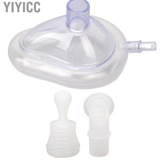 Yiyicc Cardiopulmonary Resuscitation Cover  Hygienic Professional Children Resuscitator Safe  for Kid for Outdoor Activity