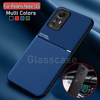 Casing For Xiaomi Redmi Note 12 12s 12Turbo 12Pro 12ProPlus Speed Note12 s Note12s 4G 5G Matte Phone Case Casing Holder Casing Shockproof Silicone Protection Bumper Back Cover