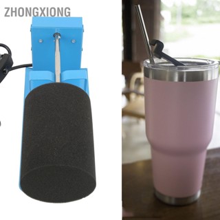 Zhongxiong ชุดเครื่องหมุนแก้วไฟฟ้า อีพ็อกซี่เรซิ่น สองทาง ปลั๊ก Eu 220‐240V Diy