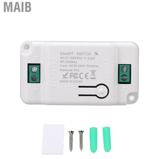 Maib Smart Control Switch 433WIFI RF  Control Breaker IP44 AC 85-240V