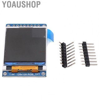 Yoaushop TFT LCD Display Panel  128RGB X 128 Dots PCB Compact SPI Interface Color LCD Display 1.44in Clear  for SCM