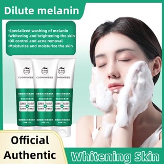 Cuishifan คลีนเซอร์ไวท์เทนนิ่ง กําจัดกระ บนใบหน้า 120 กรัม