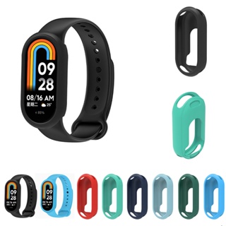 สาย + ชุดเคสนาฬิกา สําหรับ Xiaomi Mi Band 8 กีฬา เปลี่ยนสายนาฬิกา สายรัดข้อมือ สายรัดข้อมือสมาร์ทวอทช์ แฟชั่น ซิลิโคน อุปกรณ์เสริม