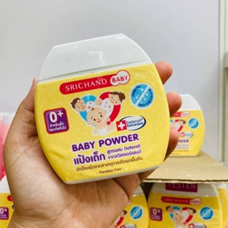 Srichand Baby Powder 50g แป้งเด็กสูตรพิเศษ จาก ศรีจันทร์