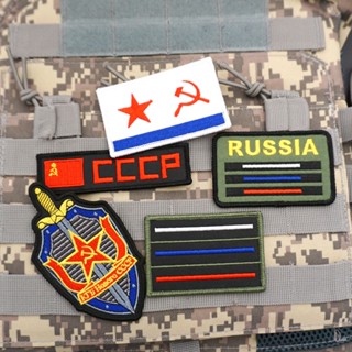 【Customized 】แผ่นซีล Velcro ลายสัญลักษณ์ Soviet CCCP Warlock 3D สําหรับตกแต่งเสื้อแจ็กเก็ตยีน กระเป๋าเป้สะพายหลัง