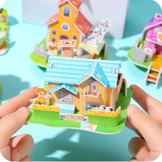 บล็อคตัวต่อกระดาษ ลายการ์ตูนกระท่อม 3D แฮนด์เมด DIY ของเล่นเสริมการเรียนรู้ สําหรับเด็กอนุบาล