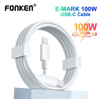 Fonken PD 100W 5A/20V USB C เป็น USB Type-C สายชาร์จเร็ว สําหรับแล็ปท็อป Mac โทรศัพท์มือถือ 1/2 เมตร