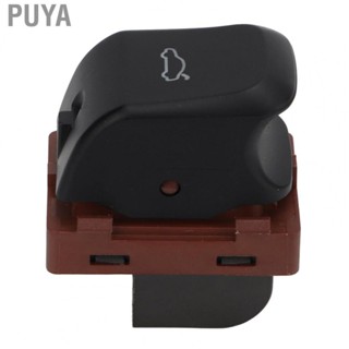 Puya 8K0959831A Black Power Boot Release Button Power Trunk Release Switch for Car