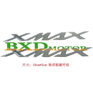 โปรโมชั่น สติกเกอร์โลโก้คาร์บอนไฟเบอร์ 3D X-MAX XMAX 125 250 300 400