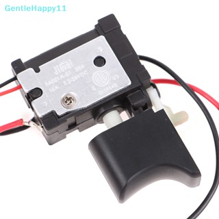 Gentlehappy สวิตช์ปุ่มกดทริกเกอร์ไฟฟ้า กันฝุ่น DC12V