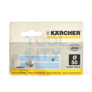 KARCHER (คาร์เชอร์) POWER NOZZLE 00050