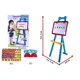 กระดานแม็กเนต 3 in 1 Learning Easel ด้านหนึ่งเป็นไวท์บอร์ดด้านหนึ่งเป็นกระดานดำ ฝึกพัฒนาการคุณหนูๆ