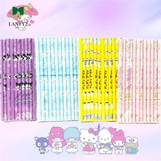 Alanfy ดินสอ ลายการ์ตูน Mymelody Kawaii Cinnamoroll สําหรับนักเรียน ปากกาเขียน