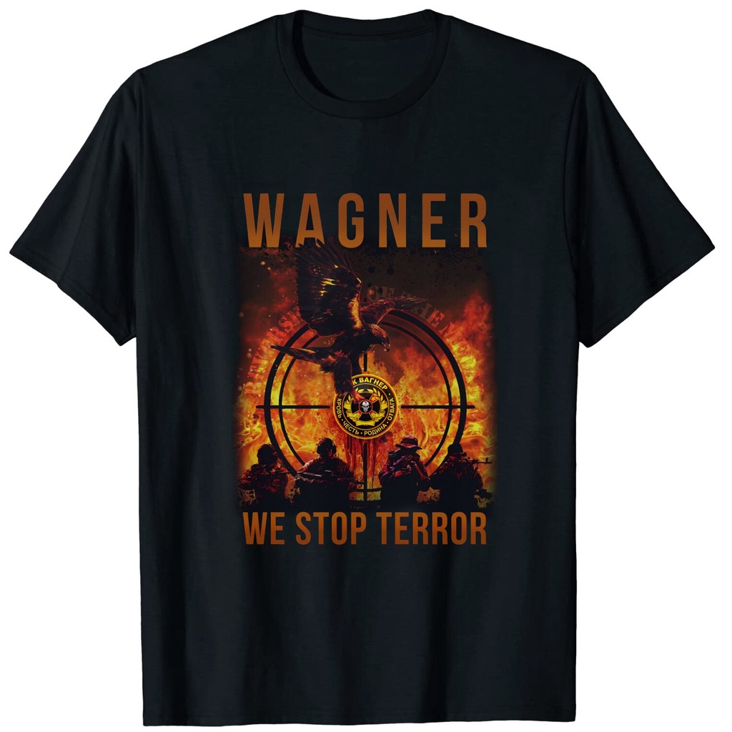 มีหลายสี เสื้อยืดลําลอง ผ้าฝ้าย แขนสั้น คอกลม พิมพ์ลาย We Stop Terror Wagner Group สําหรับผู้ชาย ไซซ