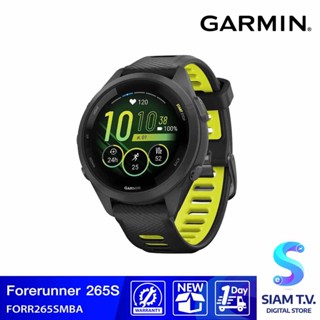 GARMIN Smart Watch  รุ่น Forerunner 265S 42 มม. โดย สยามทีวี by Siam T.V.